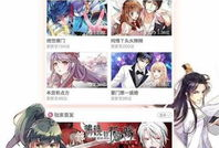 动漫岛官网,探索二次元世界的奇幻之旅